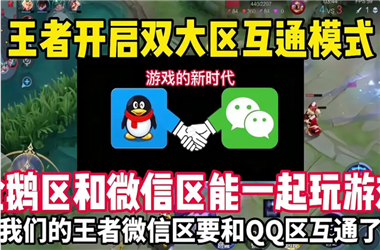 2025全年免费资料大全开奖结果-2025新澳门免费天天彩怎么跨区组队